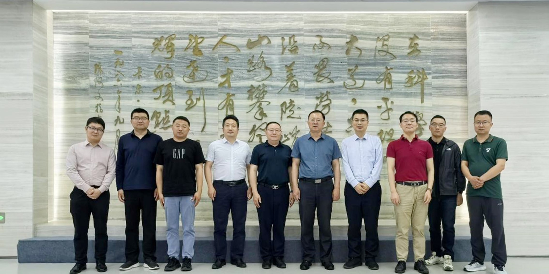 黃山市建設(shè)投資集團(tuán)領(lǐng)導(dǎo)訪問南大環(huán)規(guī)院